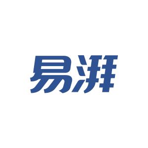 易湃经销商_易湃经销商小程序_易湃经销商微信小程序