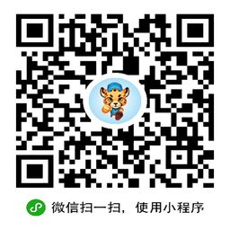 快递网小助手_快递网小助手小程序_快递网小助手微信小程序