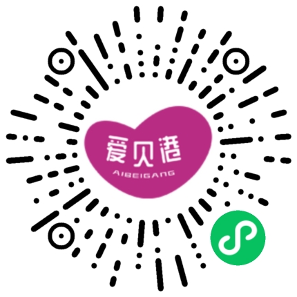 爱贝港母婴_爱贝港母婴小程序_爱贝港母婴微信小程序