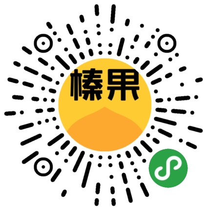 榛果民宿预定_榛果民宿预定小程序_榛果民宿预定微信小程序