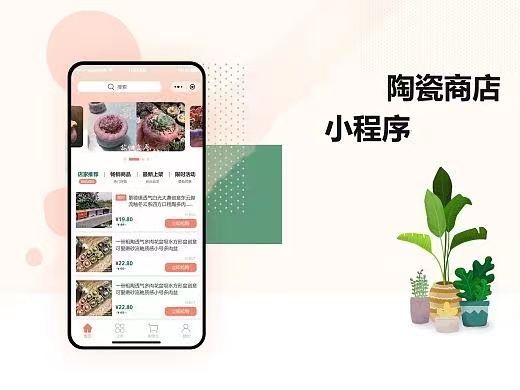 长沙小程序开发,长沙H5,长沙公众号开发,长沙网站建设,长沙网站制作,长沙网站设计,长沙做网站,长沙网站开发,长沙网站建设公司,长沙网站制作公司,长沙网站设计公司