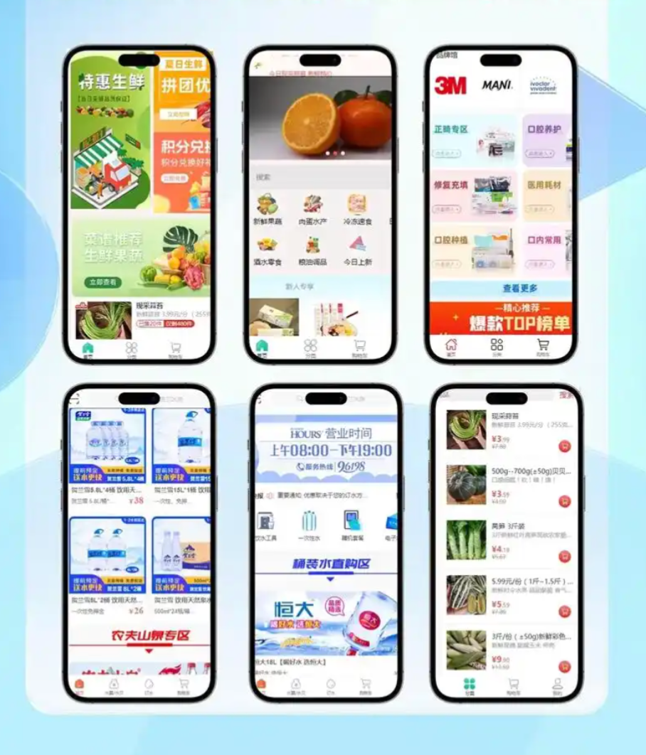 流量小程序开发怎么做才能赚钱?正规定制开发全流程与变现落地指南