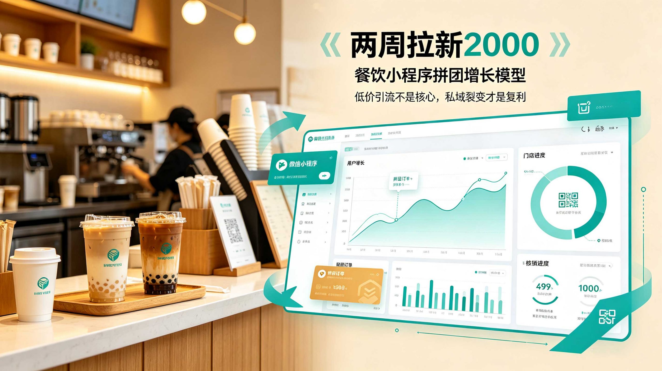南京小程序开发,南京公众号开发,南京H5开发,南京网站建设,南京APP开发
