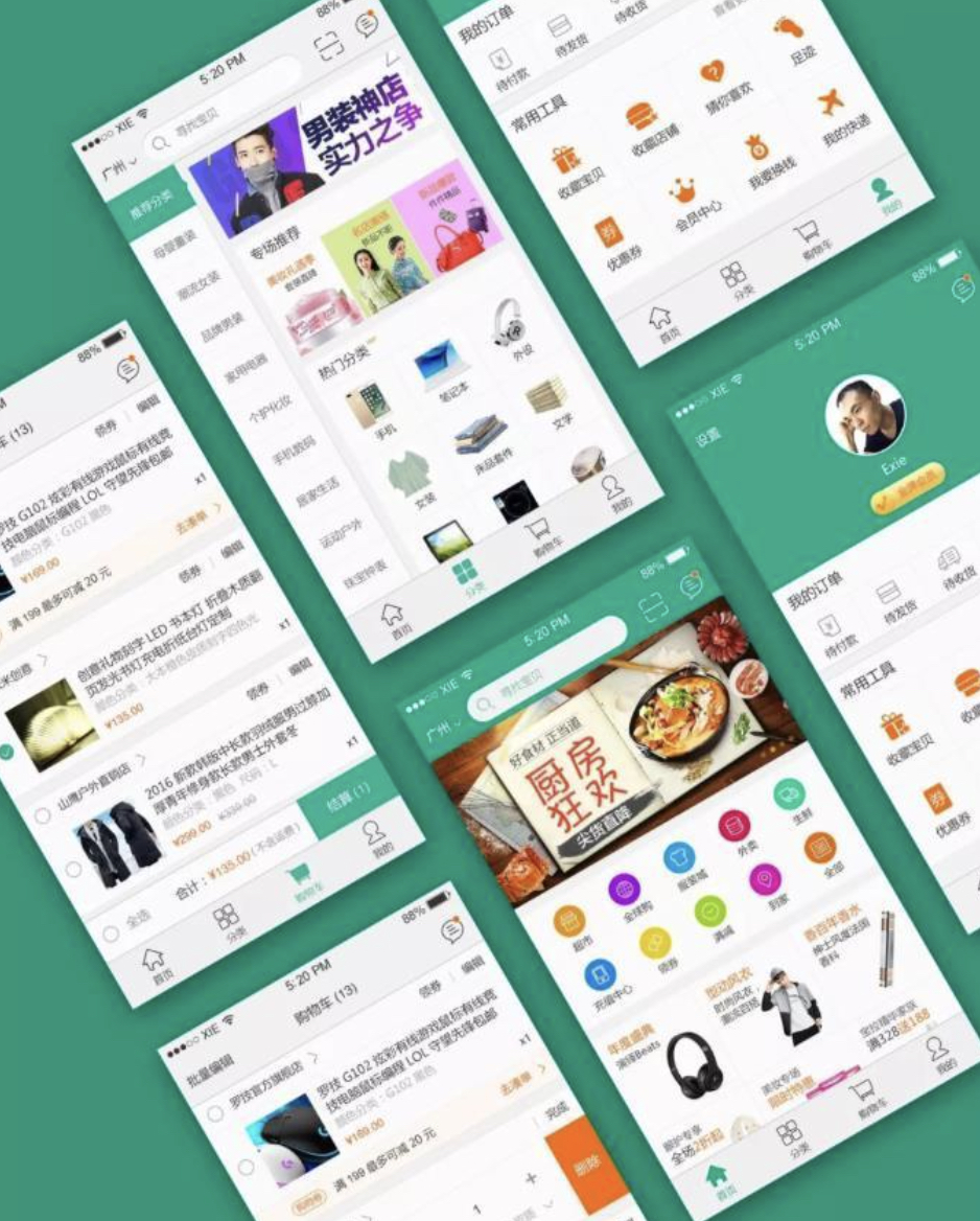 小程序开发需要多长时间?易企达南京小程序开发流程全解析